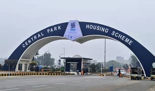 5 Marla Residential Plot in BB Block Central Park Housing Scheme