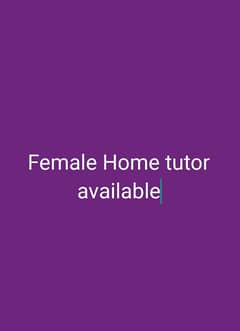 home tuition