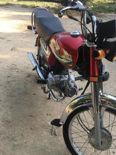 Honda 70 CC