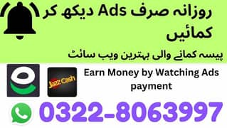 Online job available All over the Pakistan Male and female