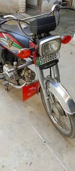 eagle Honda cd 70