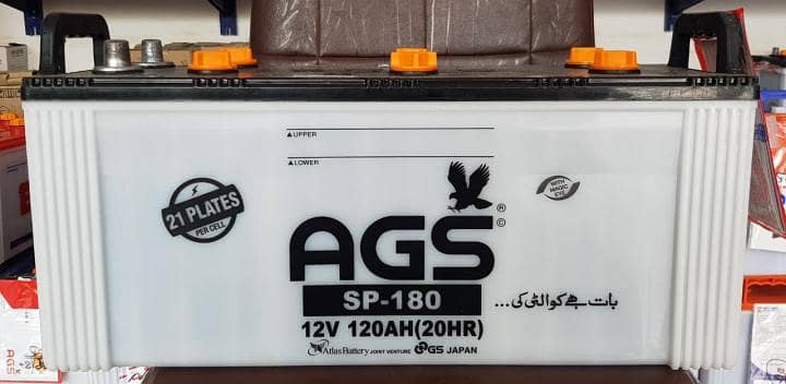 Used AGS Battery SP-180 12v 120AH(20HR) 4