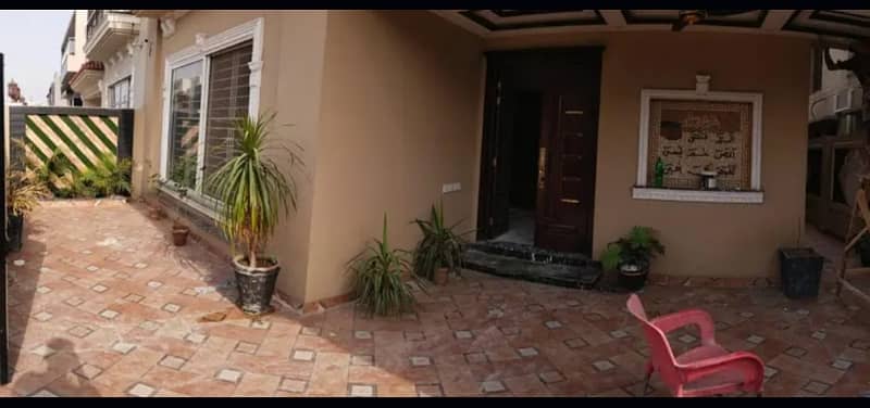 10 Marla House For Sale In Paragon City Lahore 5