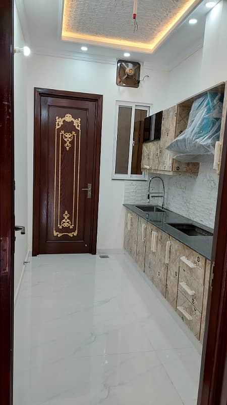 5 Marla House | Johar Town | Lahore 5