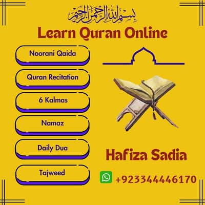 Learn Quran Online