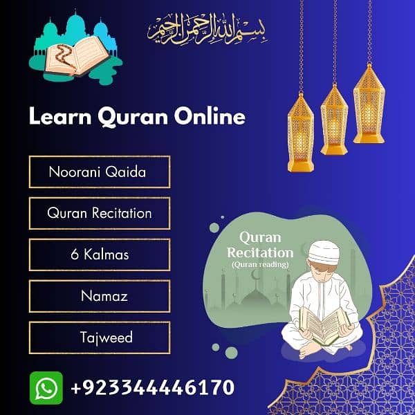 Learn Quran Online 1