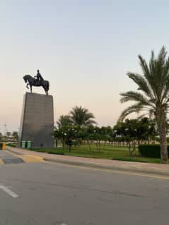 Bahria