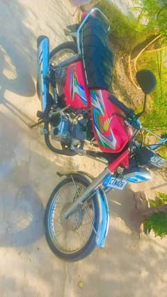 Honda 125 2023 Model Islamabad Number