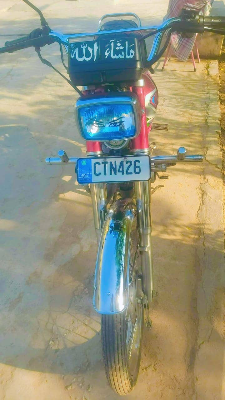 Honda 125 2023 Model Islamabad Number 1