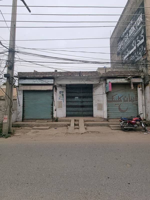 8 Marla Single Story Building For Sale On Walton Road Street 7 Lahore 3