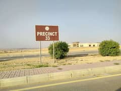 Precinct 33 New Deal Residential plot 500 Sq. Yards near Sports City Villas Bahria Town Karachi 0