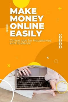 online job