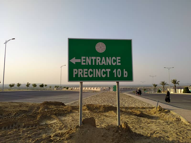 Precinct 10-B Residential Plot Of 125 Sq. Yards On Prime Location Of Bahria Town Karachi With Allotment In Hand 1