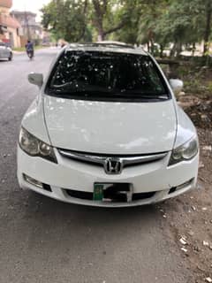 Honda Civic VTi Oriel Prosmatec 2008 0