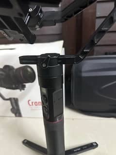 Zhiyun Crane 2