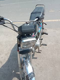 Honda cd70