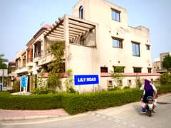 8 marla house for sale in zinia block, bahria nasheman main feerouzepur rood lahore lda approved socity 0