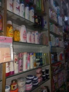 Cosmetics Shop For Sale 0