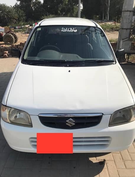 Suzuki Alto 2011 7