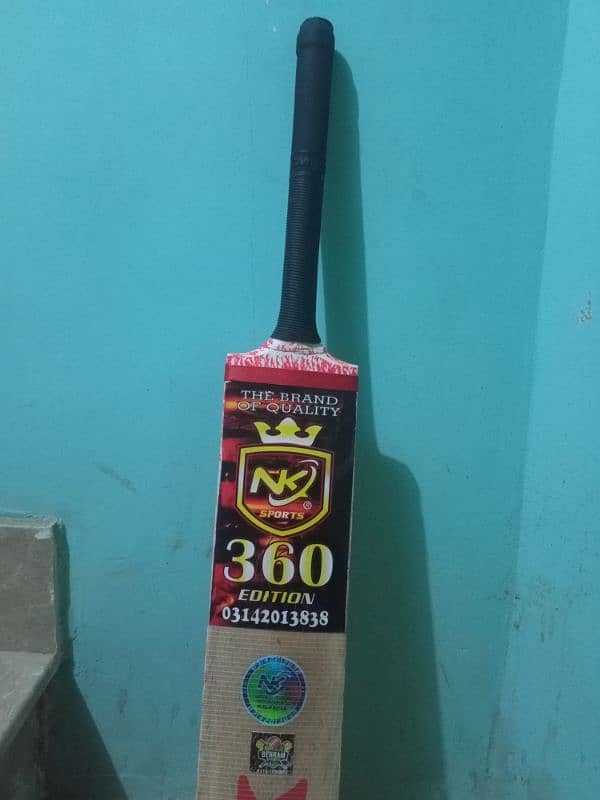 Tape ball bat NK AS edition 4