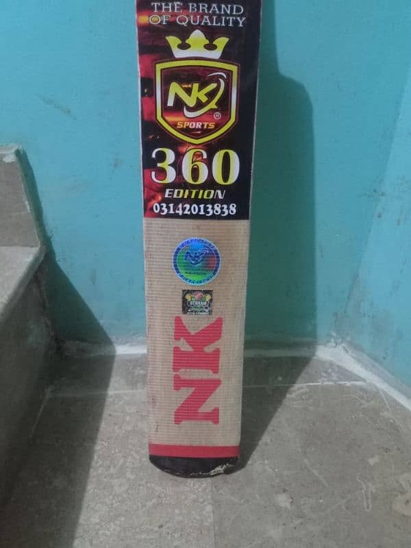 Tape ball bat NK AS edition 5