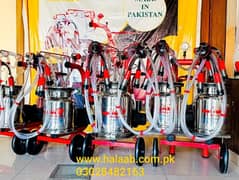 Milking  Machine price in lahore / Milking machine for sale