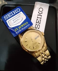 Seiko