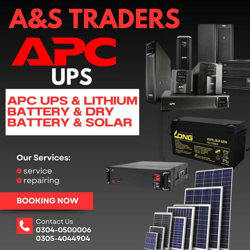 APC SMART UPS 1KVA/2KVA/3KVA Narada NESR WITH 5 YEARS WARRANTY 0