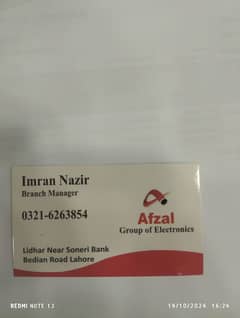 afzal