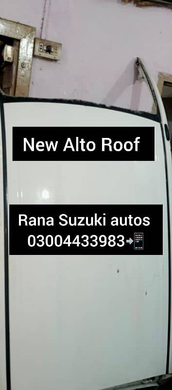 Suzuki Alto,Cultus,WagonR Bonnet,Side Mirors,Bumpers,Doors,Roof,Chaat 1