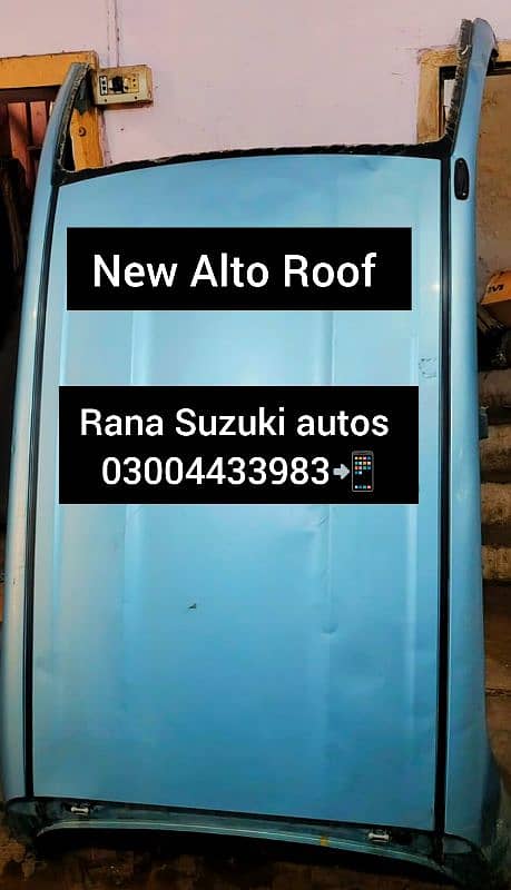 Suzuki Alto,Cultus,WagonR Bonnet,Side Mirors,Bumpers,Doors,Roof,Chaat 4