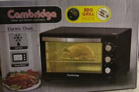 Cambridge Rotisserie Electric Oven. Box Pack Never Used.