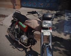 Honda 70 2010 model