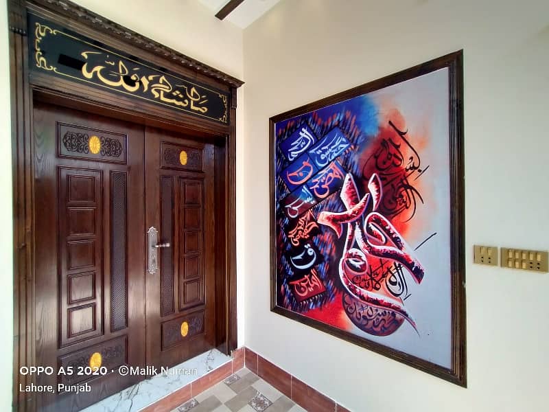 5 Marla House for sale in Lahore 4