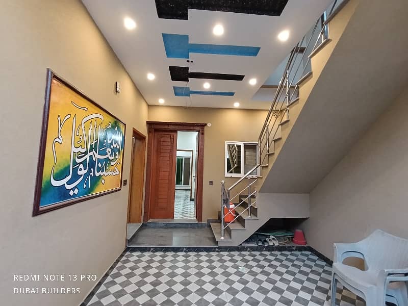 5 Marla House For Sale In Al Ahmad Garden Lahore 4