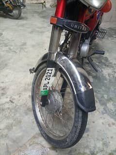 Student Bike