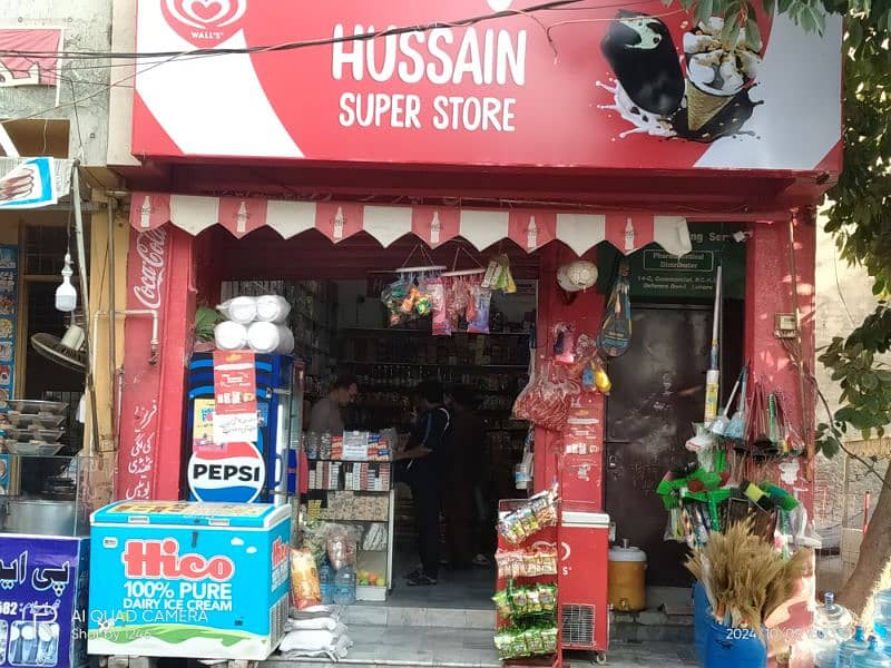 Hussain store 7