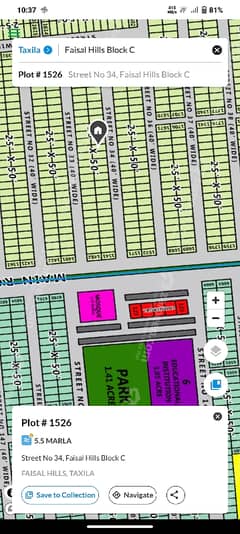 F-H-C 5 Marla Plot For Sale