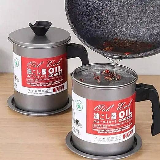 Oil Filter Pot For Kitchen - 1.4L Capacity 0