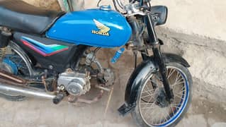 Honda CD 70 2005