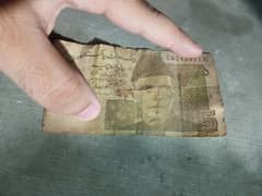 5 Rupee 2009 note