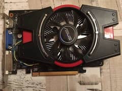 GeForce GTX 650 2GB (ASUS)