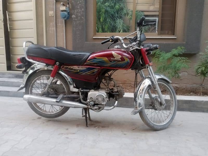 Honda 70 0