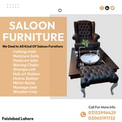 Manicure Padicoure/Saloon furniture/Massage bed/Shampoo unit