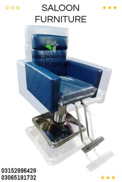 Cutting chair/Massage bed/ Shampoo unit/Saloon chair