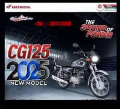 HONDA 125 ZERO METER B