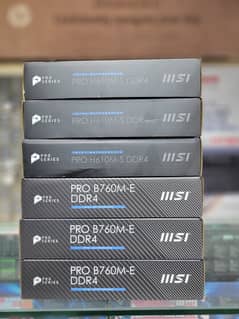 PRO B760M-E DDR4 - MSI/Gaming motherboards/new stock