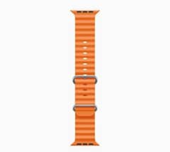 Orange and White Oceanic smart watch strap [ FREE DELIVERY]