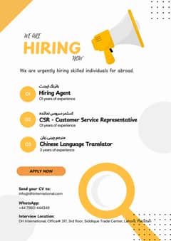 Customer Service Representative (CSR) 0