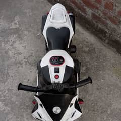 baby bike charging (battery) nahi hai